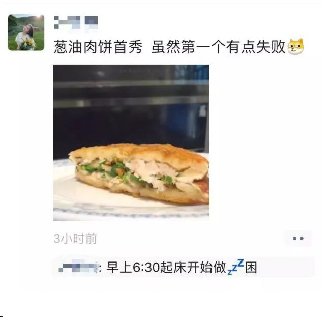 b5813a4f4dac4337b3b50016ed02a045.jpeg