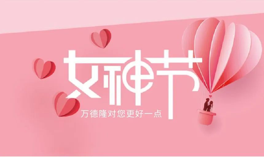 爱生活爱分享好物 b703d4d9d5ba42479049d937c821078a.jpeg