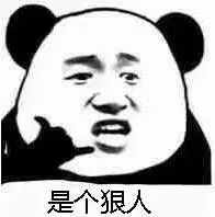 让没带课本的学生拍个后空翻视频发给我，结果有人发来了这个……