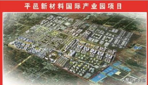 20年平邑县Gdp_平邑县地图