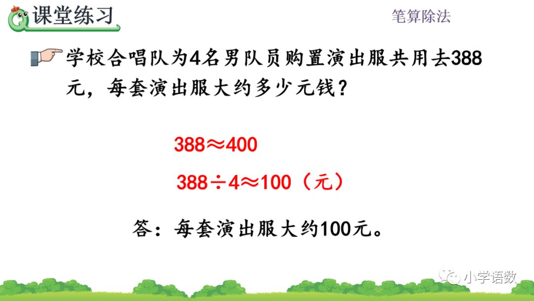 bbabfe4d22fc4788b94012cf845f7251.jpeg