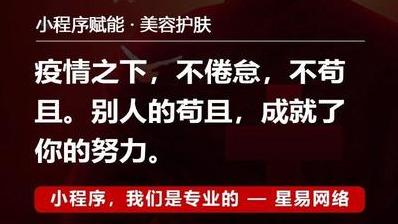 精细化招聘_员工招聘与面试精细化实操手册 弗布克人力资源管理精细化实操手册系列(5)