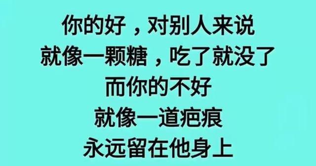 望而却什么成语_什么望什么畏成语猜图(3)