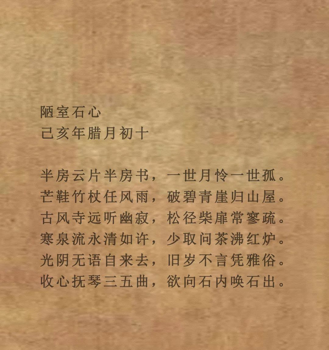 bc35dd1e429749b687713b5e364f77f5.jpeg