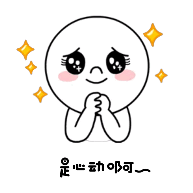 21备考生必看 | 8所院校2021提前面试信息汇总!