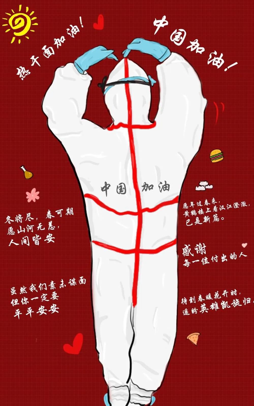 东莞横沥经济总量_东莞横沥科目二考场图(3)
