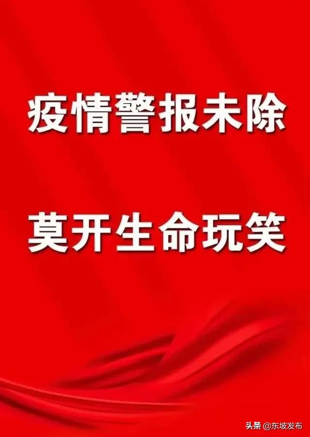 做什么生意好做又无风险 bd291937bac441949b883fda89b9d4ea.jpeg