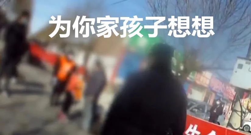 突发！北京连续曝光两起涉疫袭警案！两大奇葩