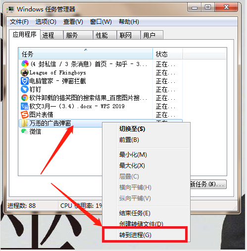 c1745df359f6406b88b49ad139991b69.png