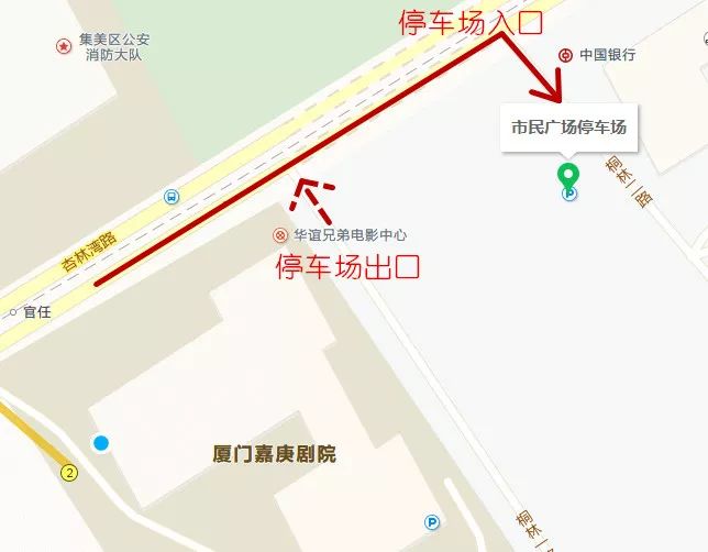 2020年厦门的旅游GDP_厦门2020年城市规划图