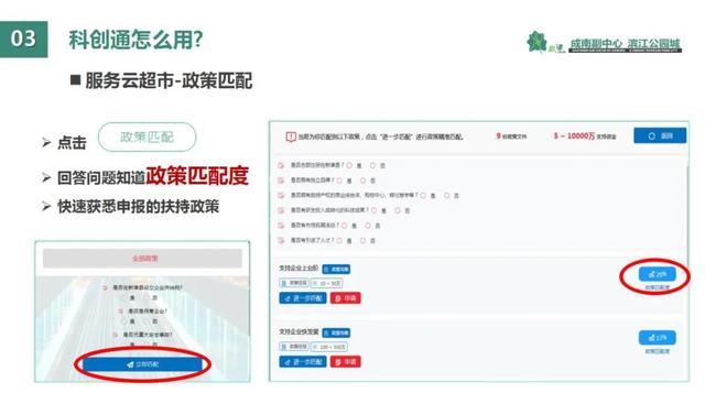 文章配图-14