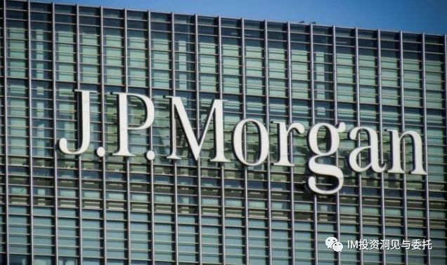 图片来源:网络 3月2日,摩根资产管理(jpmorgan asset management"