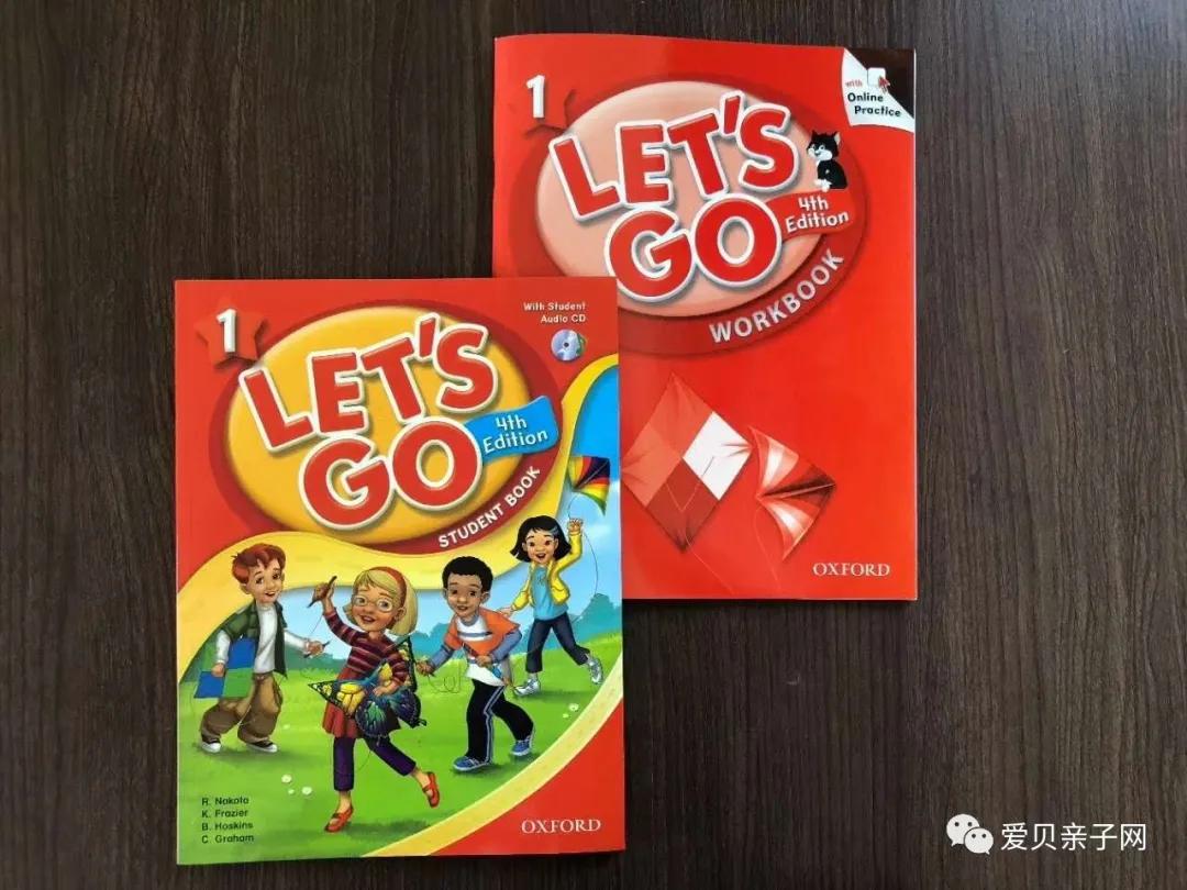 经典牛津少儿英语教材letsgo轻松拥有国际视野