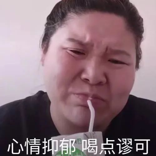 让没带课本的学生拍个后空翻视频发给我，结果有人发来了这个……