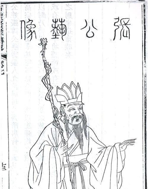 何为九代阴公 c8c4f2e3014d400fbfb2421846377e7a.jpeg