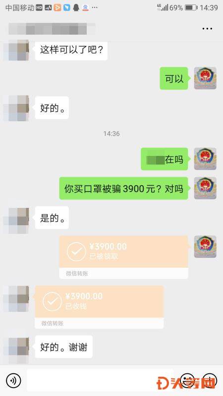 c9917dc5c0d14671990facd1471ab7cb.jpeg