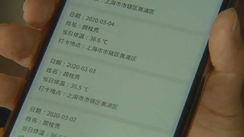 6人口递牌_如何卡经济递人口(2)