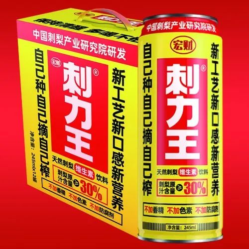 快来看一看吧~圆您"女神梦"更有"刺力王,信友核桃