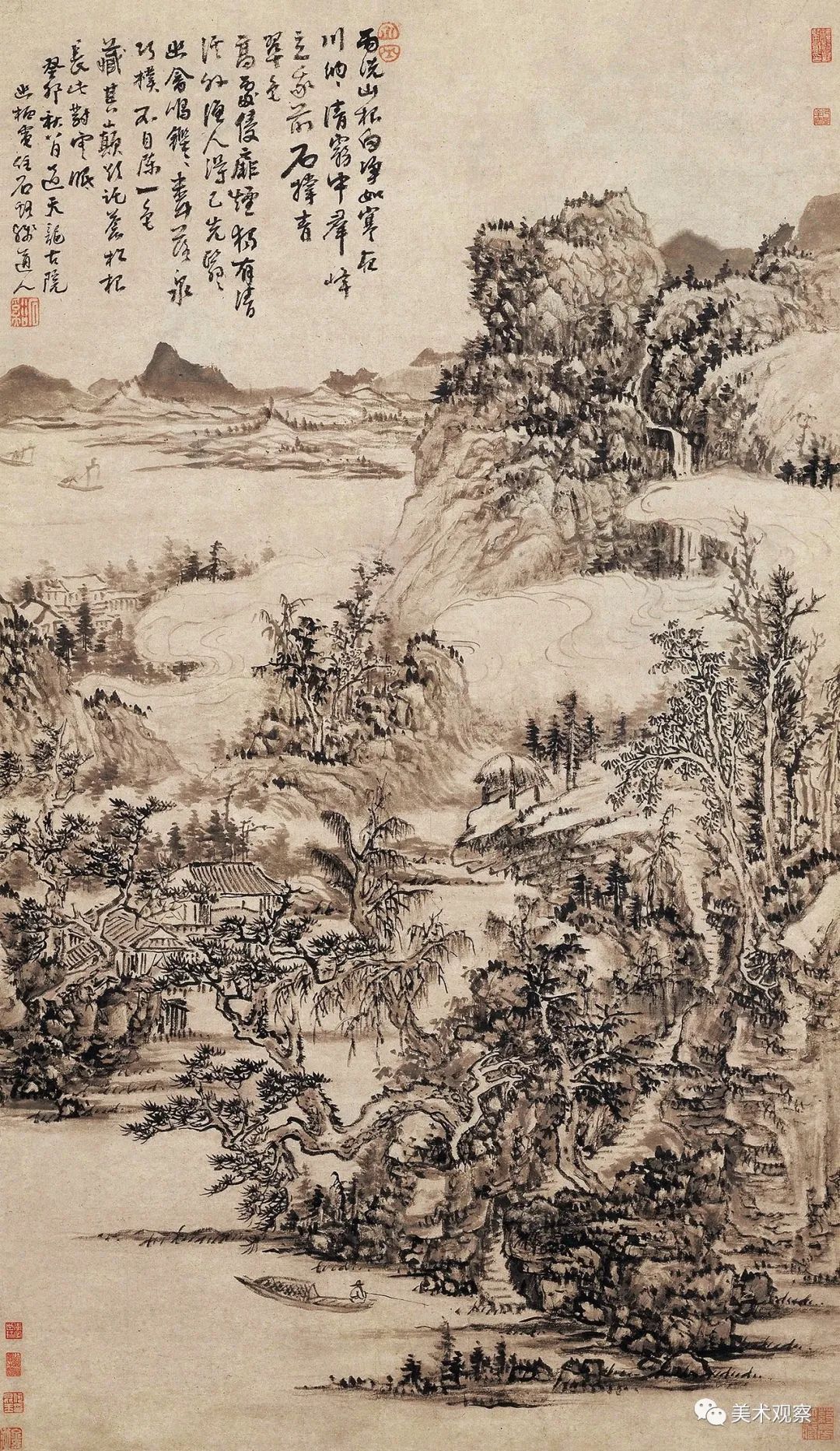 308〉白雲山人作「水墨山水」（複製画）-