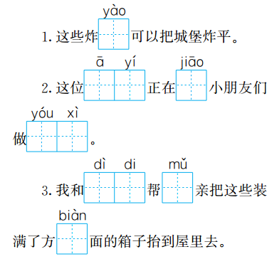 cfc6497132974c6ab9277d899428370f.png