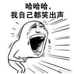 原创翻开小学生的作业,老师:不忍直视!网友:他们是被耽误的段子手 原创翻开小学生的作业,老师:不忍直视!网友:他们是被耽误的段子手