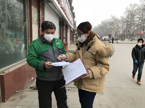 百善街道人口_人口普查图片(2)