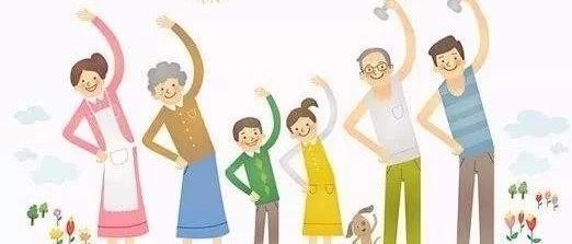 什么是剧烈运动包括哪些项目 d31fc82771424ba28bd5e95becfbcc22.jpeg