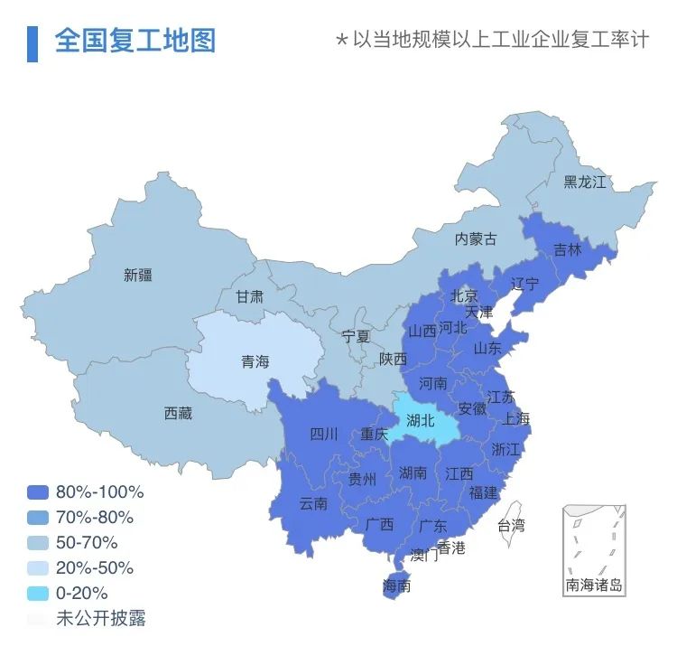 安徽城市gdp地图_安徽竟有这么多上市公司 就在你身边,他们市值多少 发展如何