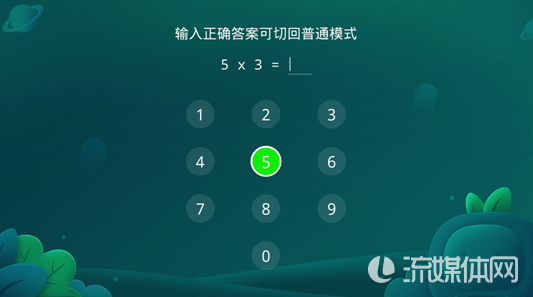 d452d261eb5746ddbb8b5ef01dfdb854.png
