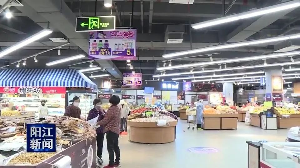 如何开大型超市 d539bc19f6e9478a900b4e9992e4a75f.jpeg
