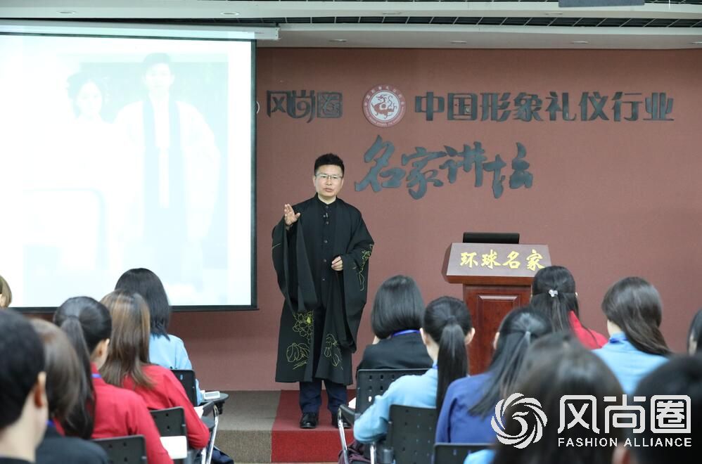 礼仪师培训——礼仪师培训班学费多少 