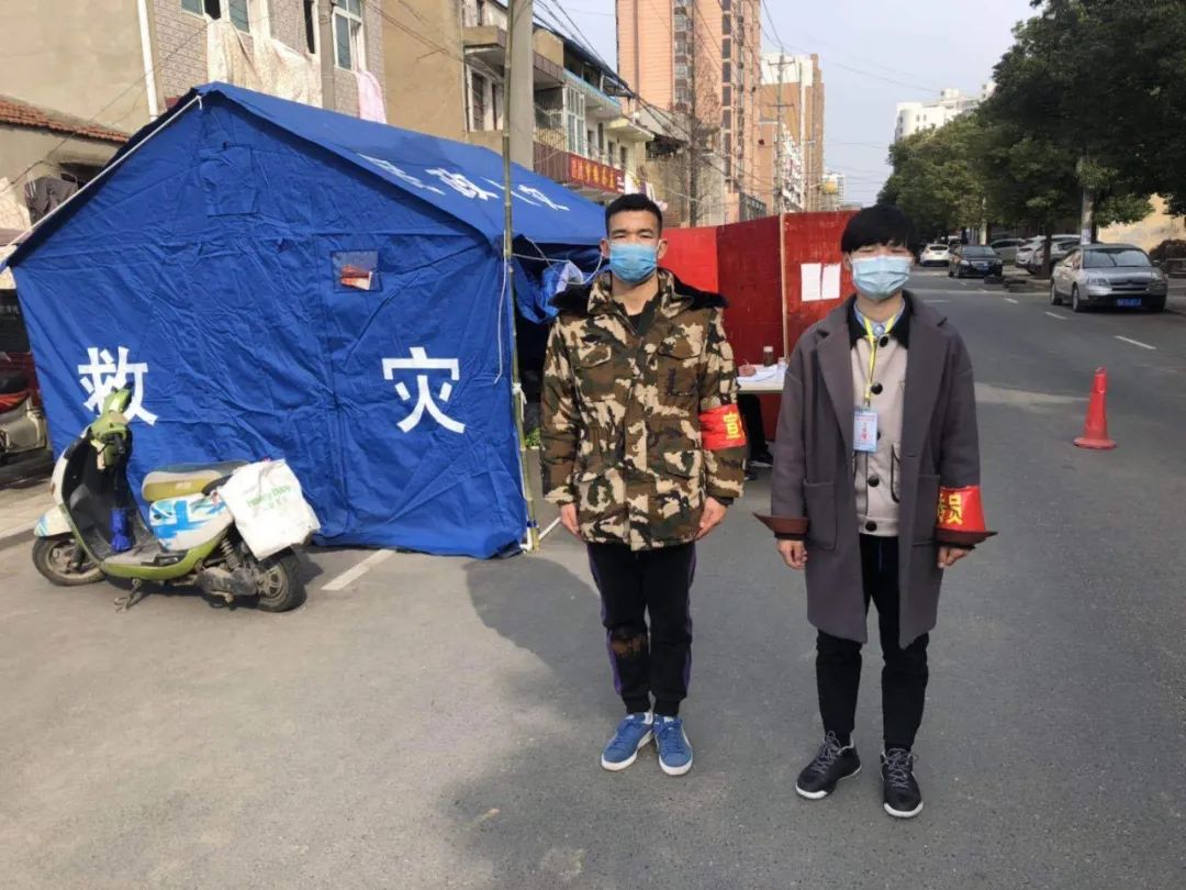 如何加入救援志愿者队伍 d76105d483ce4a9fbc9db0db758b7b31.jpeg