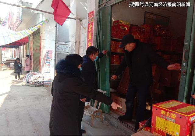 南召县崔庄乡杨琳琳:防疫一线彰显党员的责任和担当