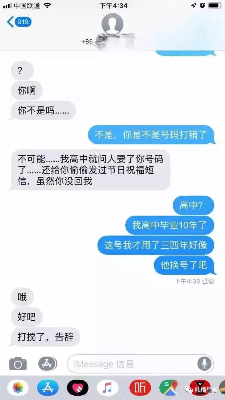 dbde743df7584f6299d62ea47c674ec8.jpeg