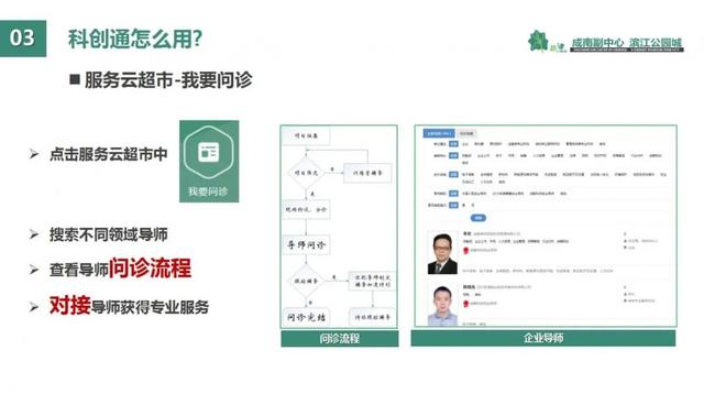 文章配图-24