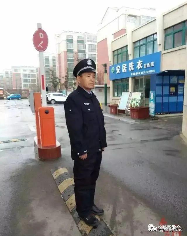 保安老赵是湖北人春节没回家接到电话儿子确诊为新冠肺炎