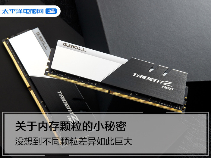 怎么看内存颗粒是不是djr