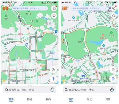 回深圳人口_深圳人口年龄结构比例(3)