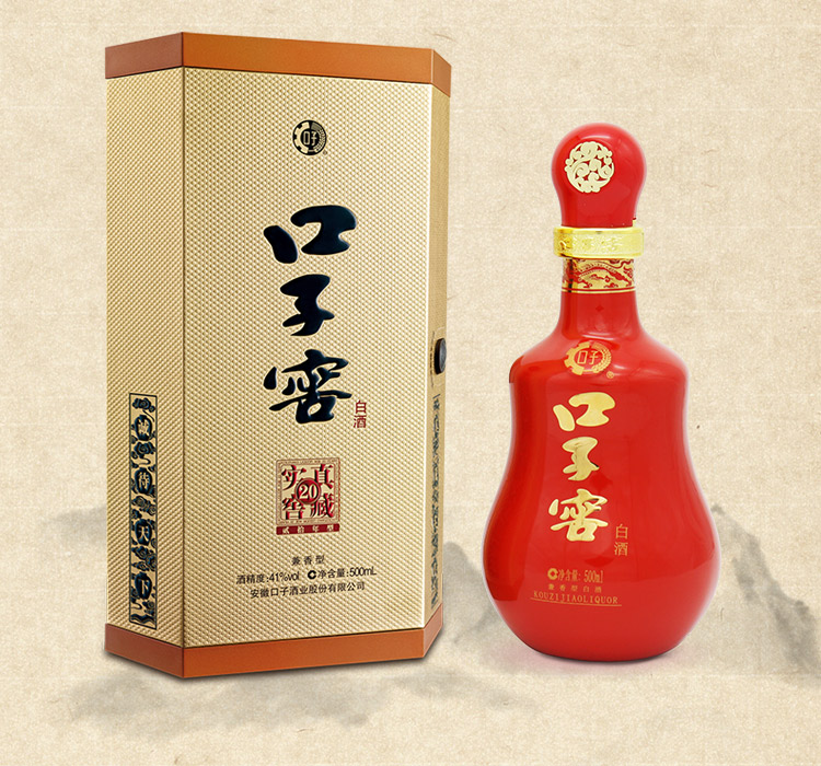 口子窖酒成功签约徽品会_中国