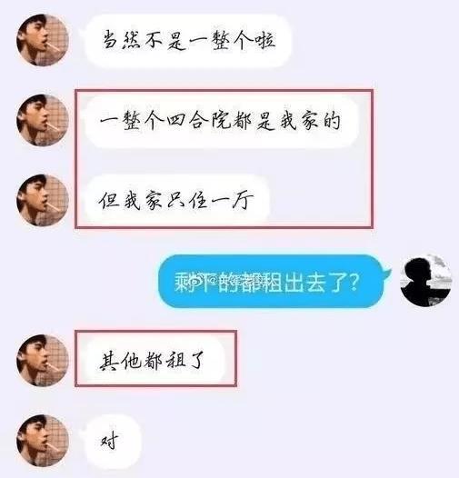 e1720bb90098464eac928ae81d1a5670.jpeg