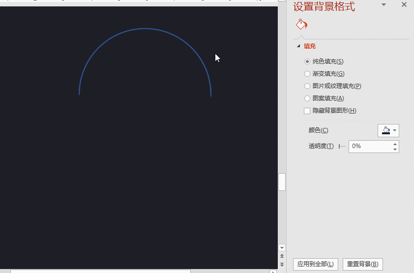 再鼠标左键拖动图形,可以直接复制出一个对齐时可以参考红色的辅助线