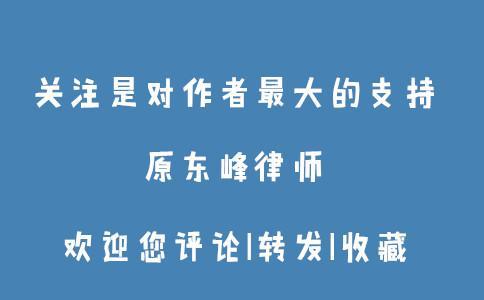 拐卖人口罪量刑标准_最大才14岁 衡阳这群未成年人胆太大,盗窃商铺只为吃喝玩