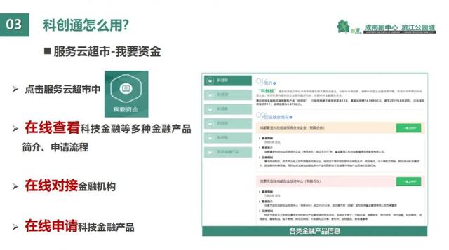 文章配图-17