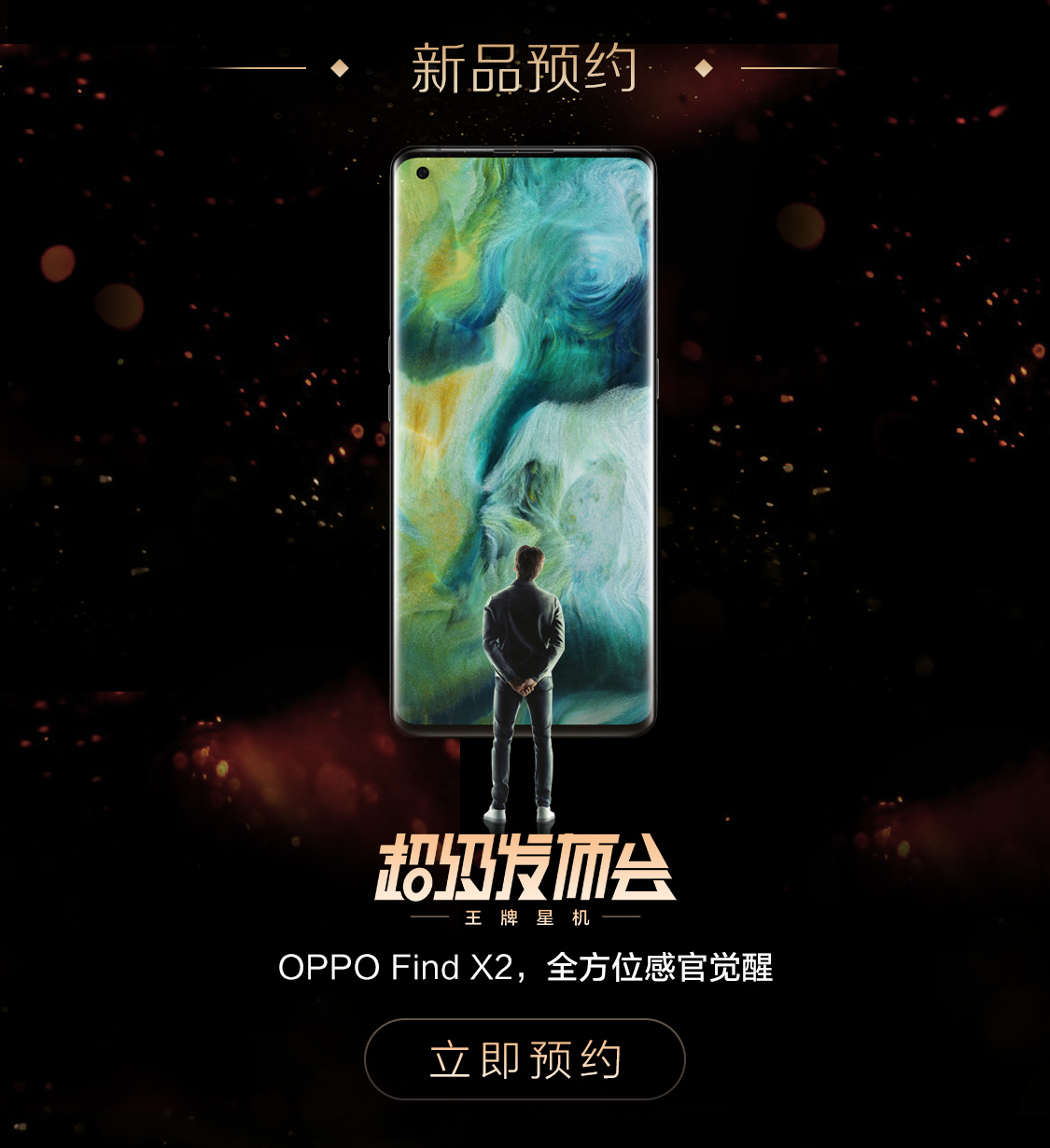 911免费播放 e507b989a3db4c5cab91174155e98a45.png