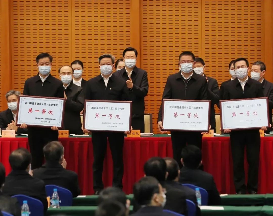 张家港经济总量2019年_1938年张家港地图