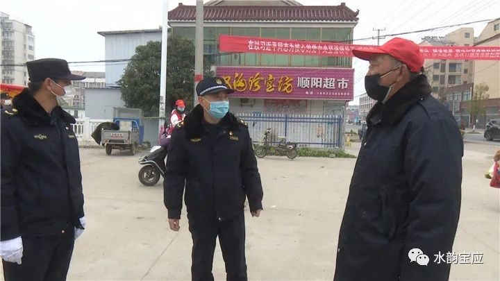 宝应城管中队长刘斌