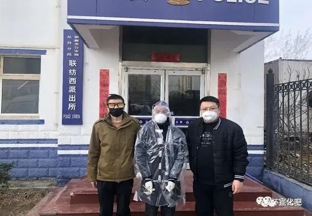 永年县有多少人口(3)
