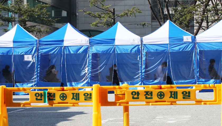 韩国确诊近6600、“新天地”捐款被拒，未来几天