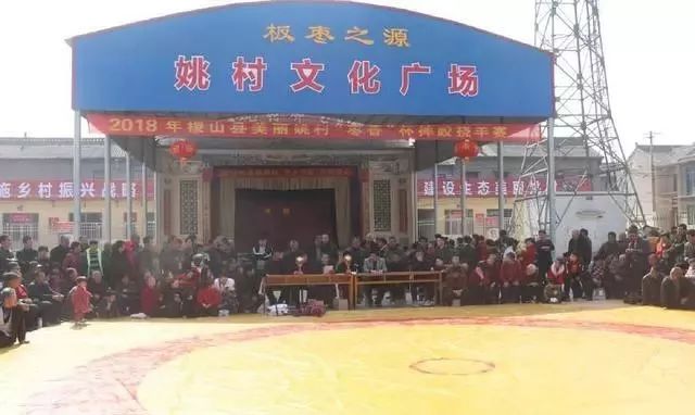 稷山县有多少人口_稷山县地图(2)