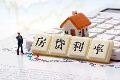 什么是浮动抵押 f073c80472124dcab6c91b75e4046773.jpeg